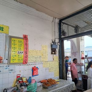  at Jian Jian Vegetarian Food in Penang