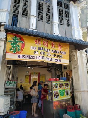 Come Come... at Jian Jian Vegetarian Food in Penang