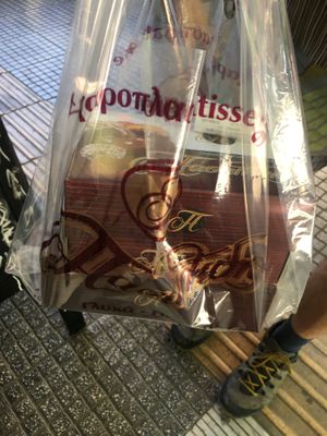   at Pasalidis in Thessaloniki