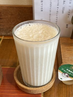   at Gold Falafel in Osaka