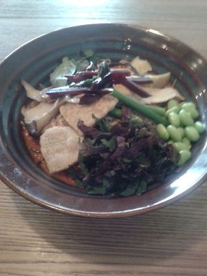 Ryu curry at Ryong in Berlin