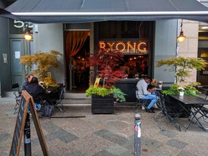 Outside of Ryong at Ryong in Berlin