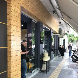 street front at Matselisnuts in Thessaloniki