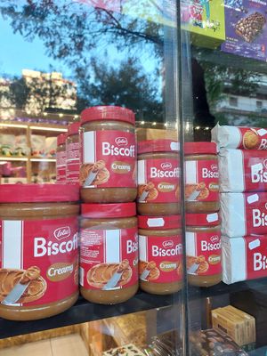  at Matselisnuts in Thessaloniki