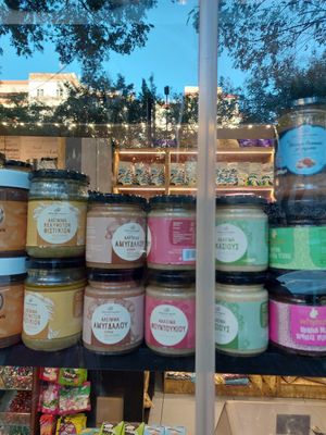  at Matselisnuts in Thessaloniki