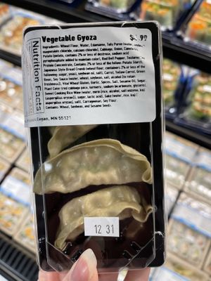 vegetable gyoza   at Town & Country in Mill Creek