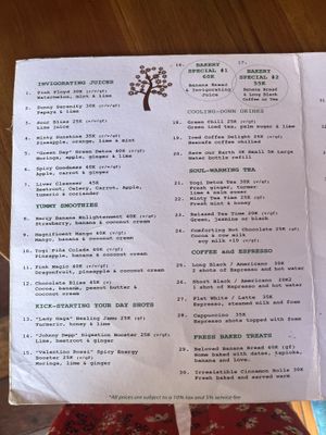 Menu1  at Good Earth Cafe in 