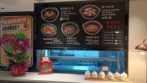 at Puti Vegetarian in Xiamen