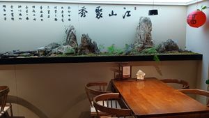  at Puti Vegetarian in Xiamen