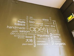 Restaurant  at apeti in Paris