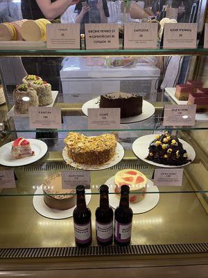   at B12 Candy Bar - Maybe closed in Kyiv