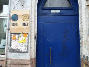 Enter at B12 Candy Bar - Maybe closed in Kyiv