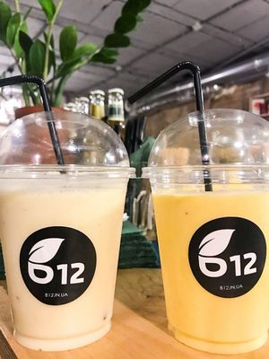 Vegan shake  at B12 Candy Bar - Maybe closed in Kyiv