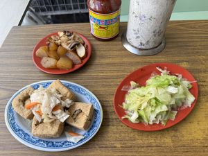   at Mian Fan Vegetarian in Hsinchu