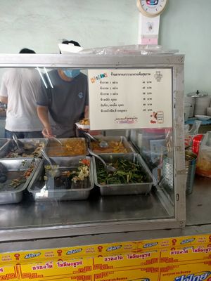  at Jwawa ร้านอาหารเจวาวา in Surat Thani