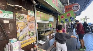   at Shàng Dǐng HuángJiā 上頂皇家 - Wanhua District in Taipei