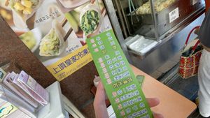   at Shàng Dǐng HuángJiā 上頂皇家 - Wanhua District in Taipei