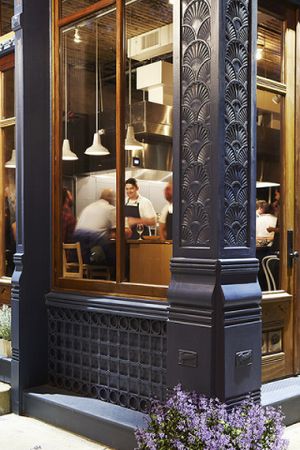 Exterior at Please in Cincinnati