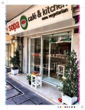 Our entrance at Sopa in Bangkok