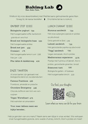 Food menu March 2023 at Baking Lab in Amsterdam