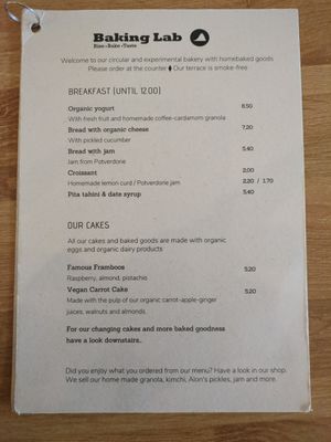 Menu page 3 at Baking Lab in Amsterdam