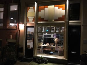 Exterior  at Baking Lab in Amsterdam