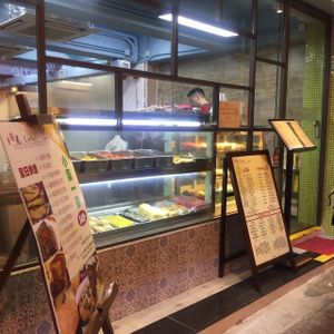 Lotus Veggie at Lotus Veggie 蓮花健康素食 - Jordan in Kowloon