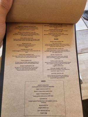  at Nonie's in Boracay