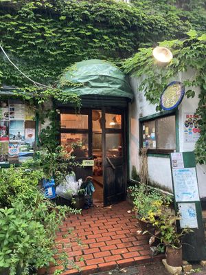   at Vegetus Sara in Kagoshima