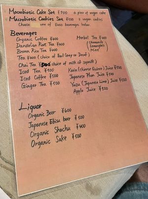   at Vegetus Sara in Kagoshima