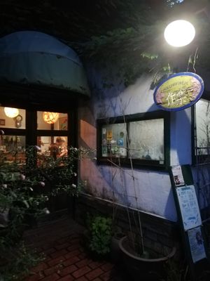   at Vegetus Sara in Kagoshima