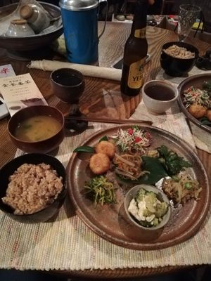   at Vegetus Sara in Kagoshima