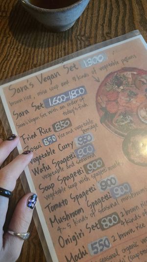  at Vegetus Sara in Kagoshima