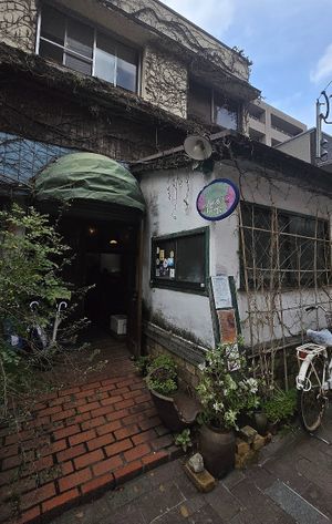  at Vegetus Sara in Kagoshima