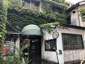 Outside of the cafe  at Vegetus Sara in Kagoshima