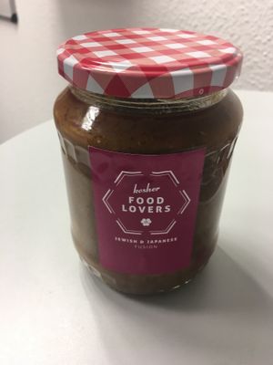 Shabbes Tscholent as sold at Kosher Food Lovers - Food Truck in Hannover