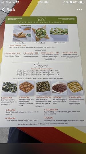Vegan Menu  at Tigi's Ethopian Restaurant  in Ellicott City