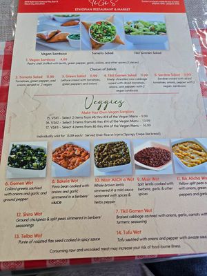  at Tigi's Ethopian Restaurant  in Ellicott City