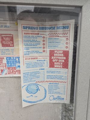 And a vegan brunch option! (But we didn't go to brunch) at The Canteen  in Provincetown