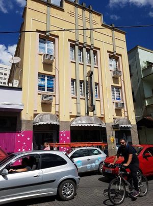 Vegecetera is inside Angelo Dias gallery. at Vegecetera in Blumenau