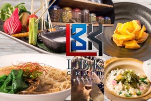 (TopLeft) Pinchos Deluxe Assorted | (TopRight) Smoked Takuan (pickled daikon radish) | (BottomLeft) Vegan Ramen | (Bottom Right) Vegetable Congee (rice porridge)
 at LBK Craft in Nara