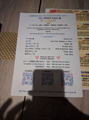 Drinks, wifi, and online menus at LBK Craft in Nara