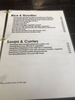   at Tofu Kitchen in Koh Chang