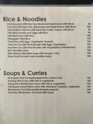 Menu 1 at Tofu Kitchen in Koh Chang