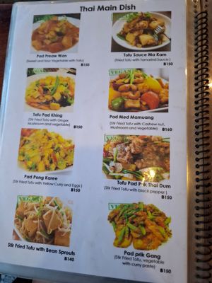 Menu at Tofu Kitchen in Koh Chang