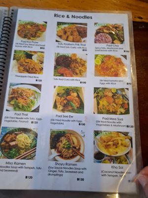 Menu at Tofu Kitchen in Koh Chang