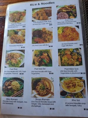 Menu at Tofu Kitchen in Koh Chang