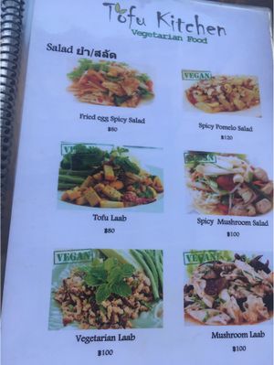 Menu  at Tofu Kitchen in Koh Chang