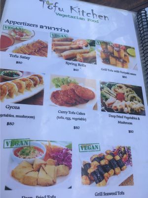 Menu at Tofu Kitchen in Koh Chang