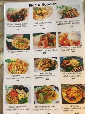 Reis und Nudeln  at Tofu Kitchen in Koh Chang